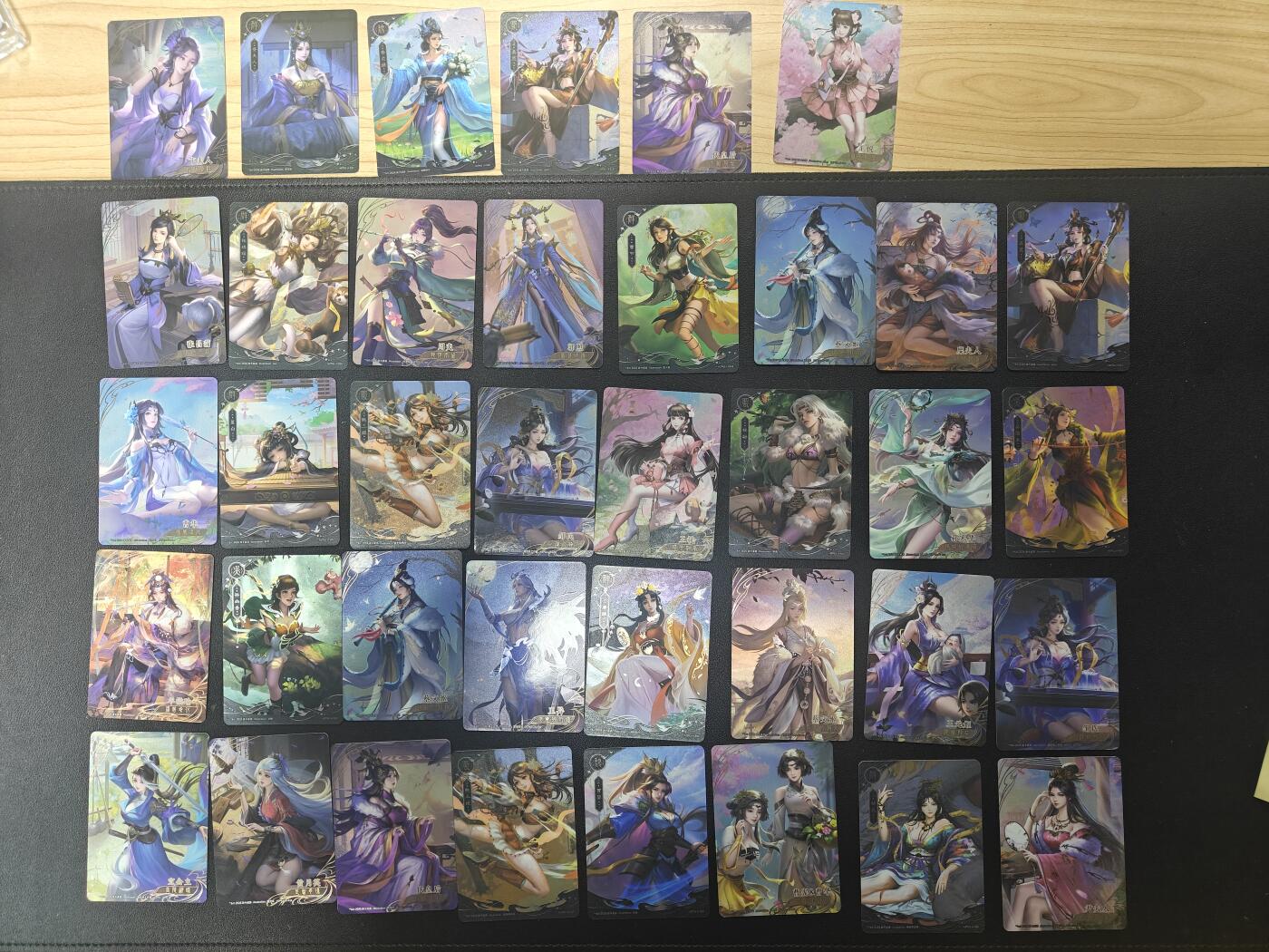 天玑星卡拍第166期《1.29周四截拍》持续收拍收评中 满赠卡需备注