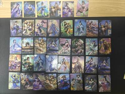 天玑星卡拍第166期《1.29周四截拍》持续收拍收评中 满赠卡需备注 - 游卡桌游 三国杀 38张 第五组