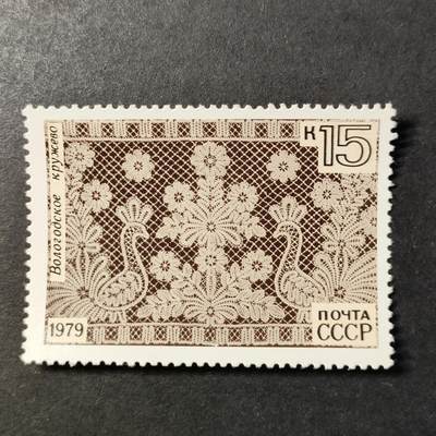 ↓君缘收藏727期☞钱币邮品↓无佣金、可寄存、满30元包邮  - 苏联邮票