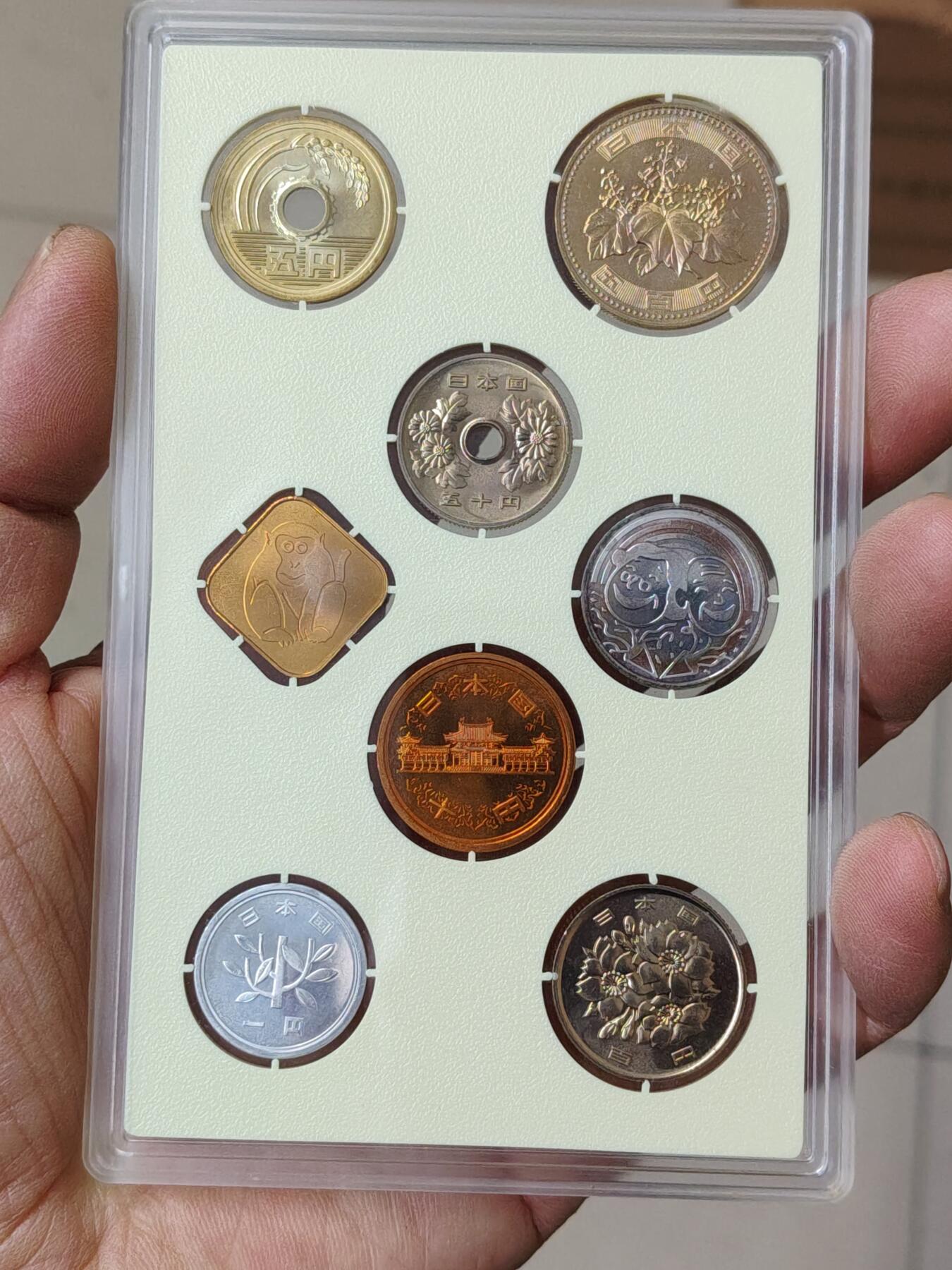 日本精制币普制币