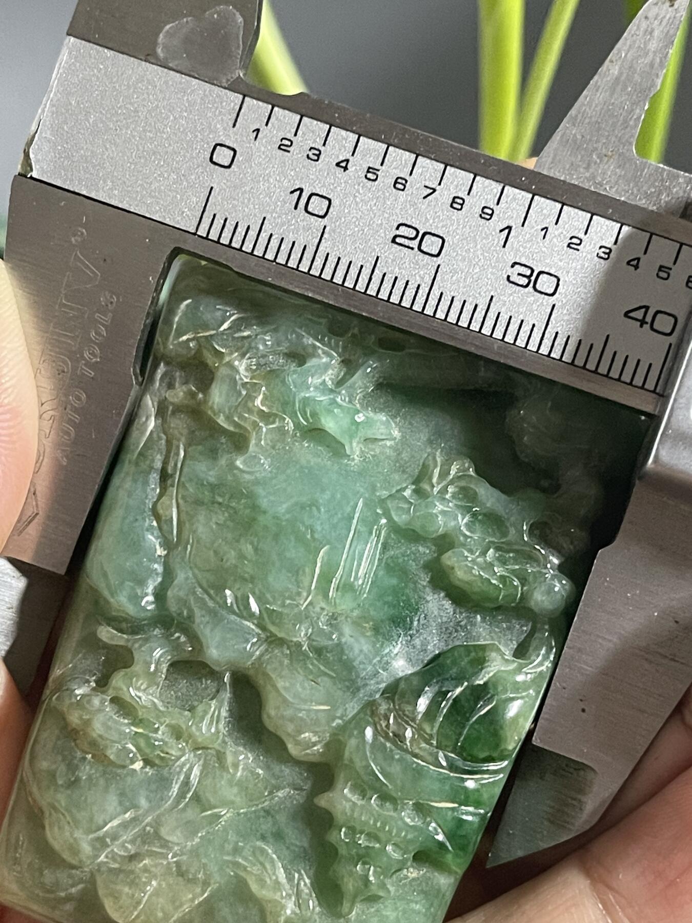 喵了个咪的第二期玉器杂项拍卖 天然翡翠山水牌