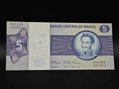 【淘币小摊】实时拍第八百五十六拍   无佣金福利纸币场   满百包邮可预留二周 每周一统一发货   - 巴西5克鲁塞罗纸币【有折】