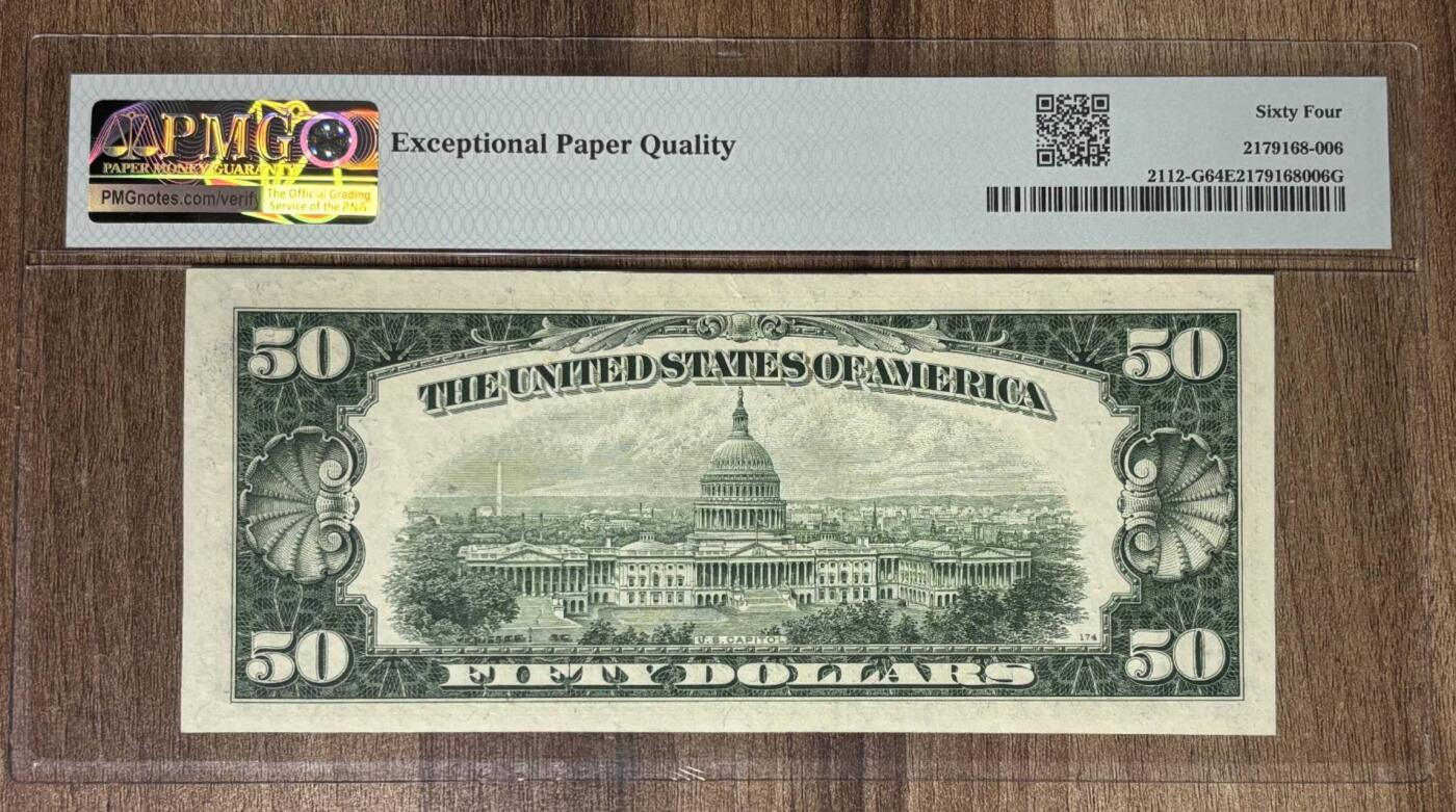 《艾美收藏》第230期-2.1周日外币年前精品场