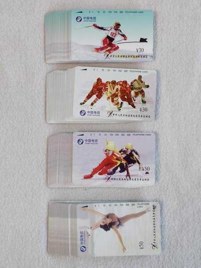 易卡拍卖第74期 - 九冬会，50套同拍。（品相非常好，条拆）收藏级品相。如图所示！