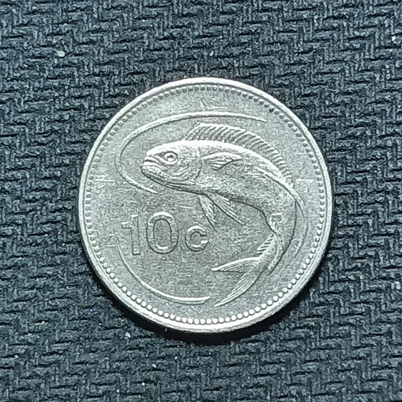 逸泉钱币2026B世界钱币纪念币纸币第八组B831-1230 897马耳他10分