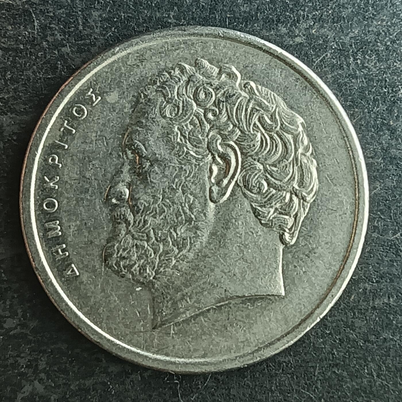 逸泉钱币2026第十四场世界各国散币纪念币A1214-1613