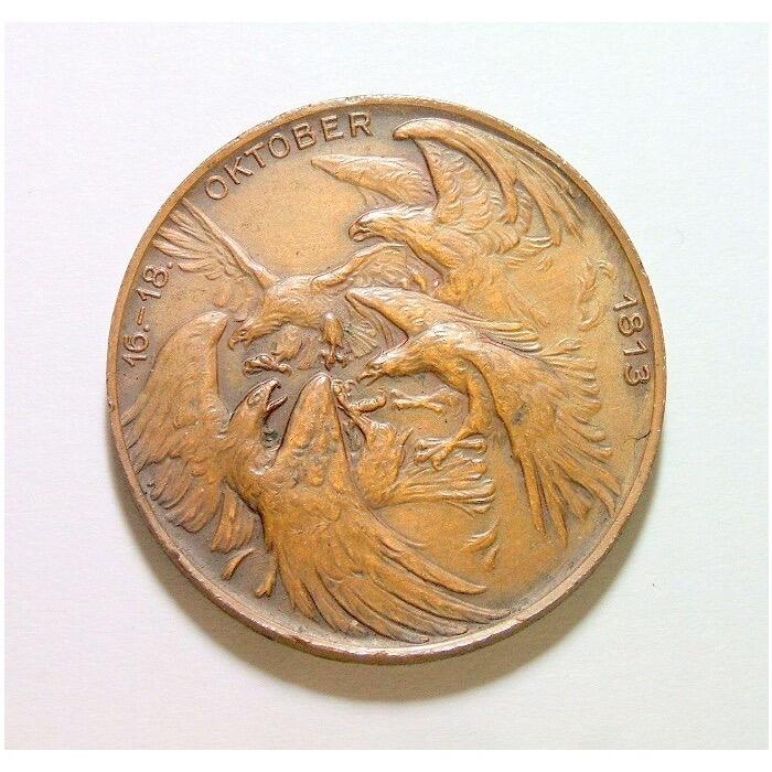 德国1913年 莱比锡建功碑+雄鹰啄食高浮雕铜章 33MM