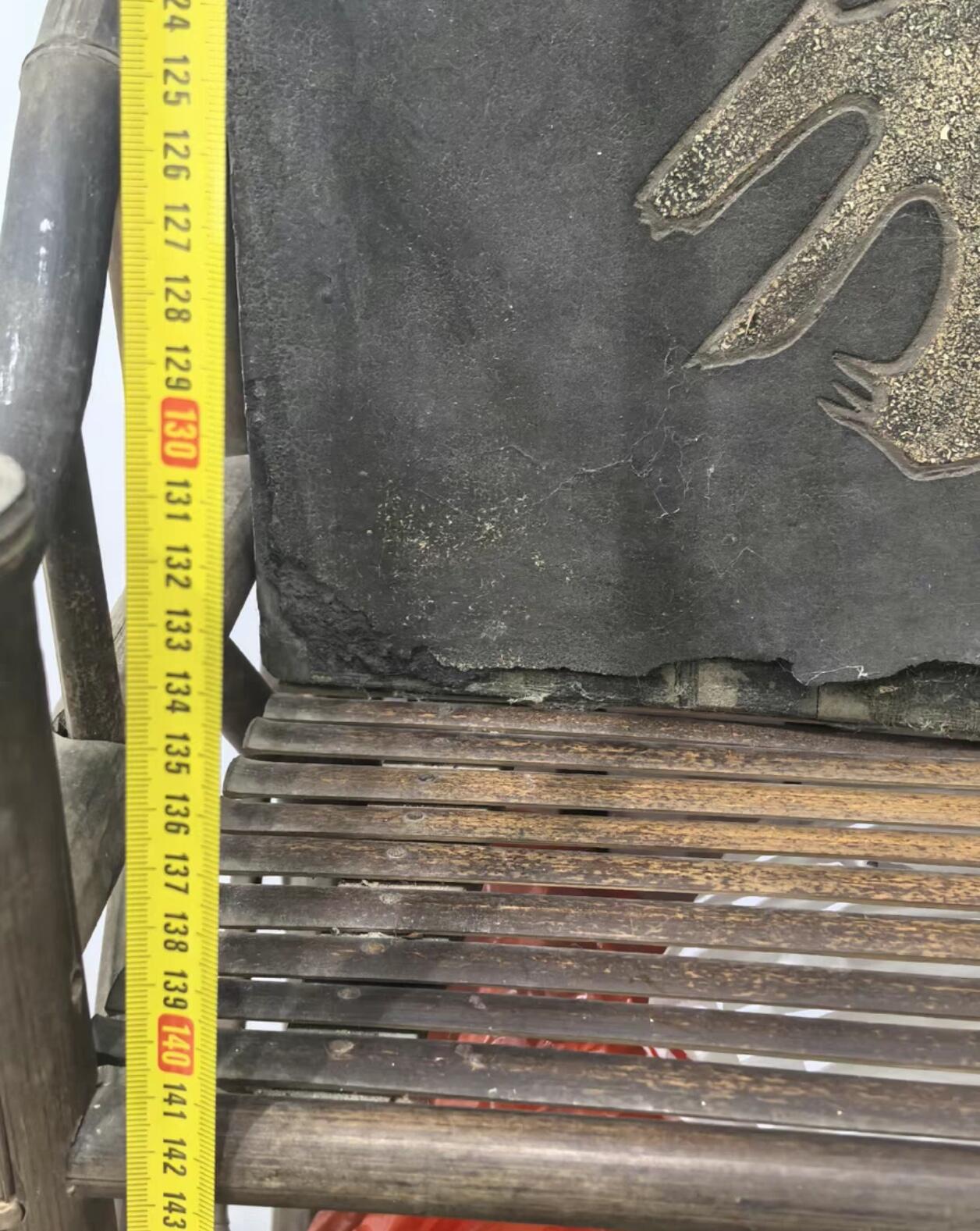 明末清初漆灰老匾对联一副晦翁朱熹款