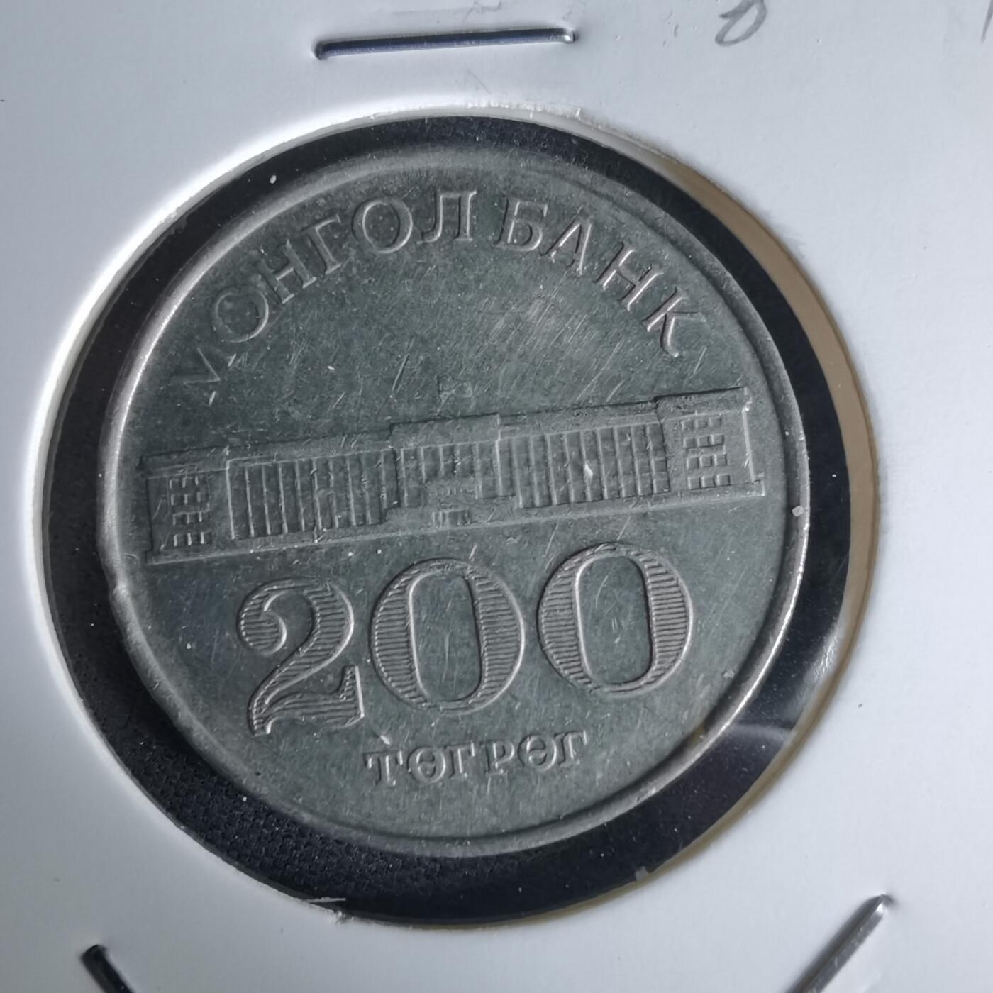 沼泽如烟--第980场