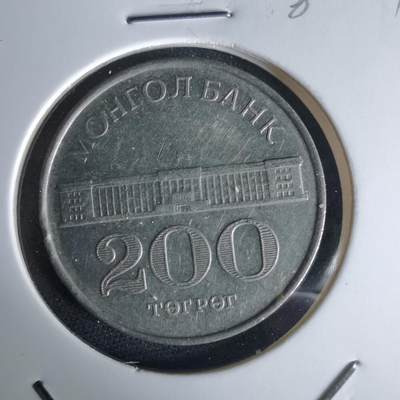 沼泽如烟--第980场 - 蒙古200蒙戈