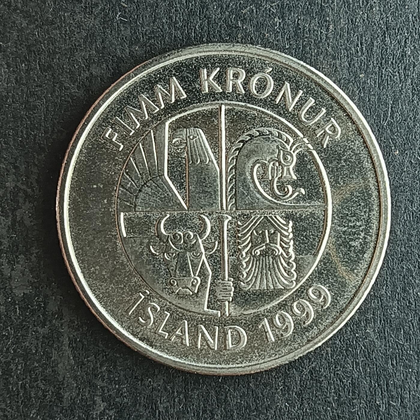 逸泉钱币2026第十四场世界各国散币纪念币A1214-1613