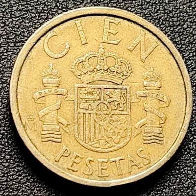 泉币菌-第179场- 精品福利场 - 双柱 西班牙100比萨塔硬币 80年代版 直径24.5MM加厚黄铜币 花边