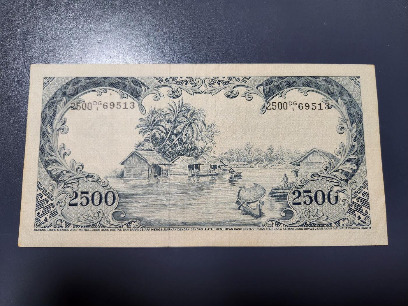 1月29号晚上8点 外国纸币自动截拍第15场