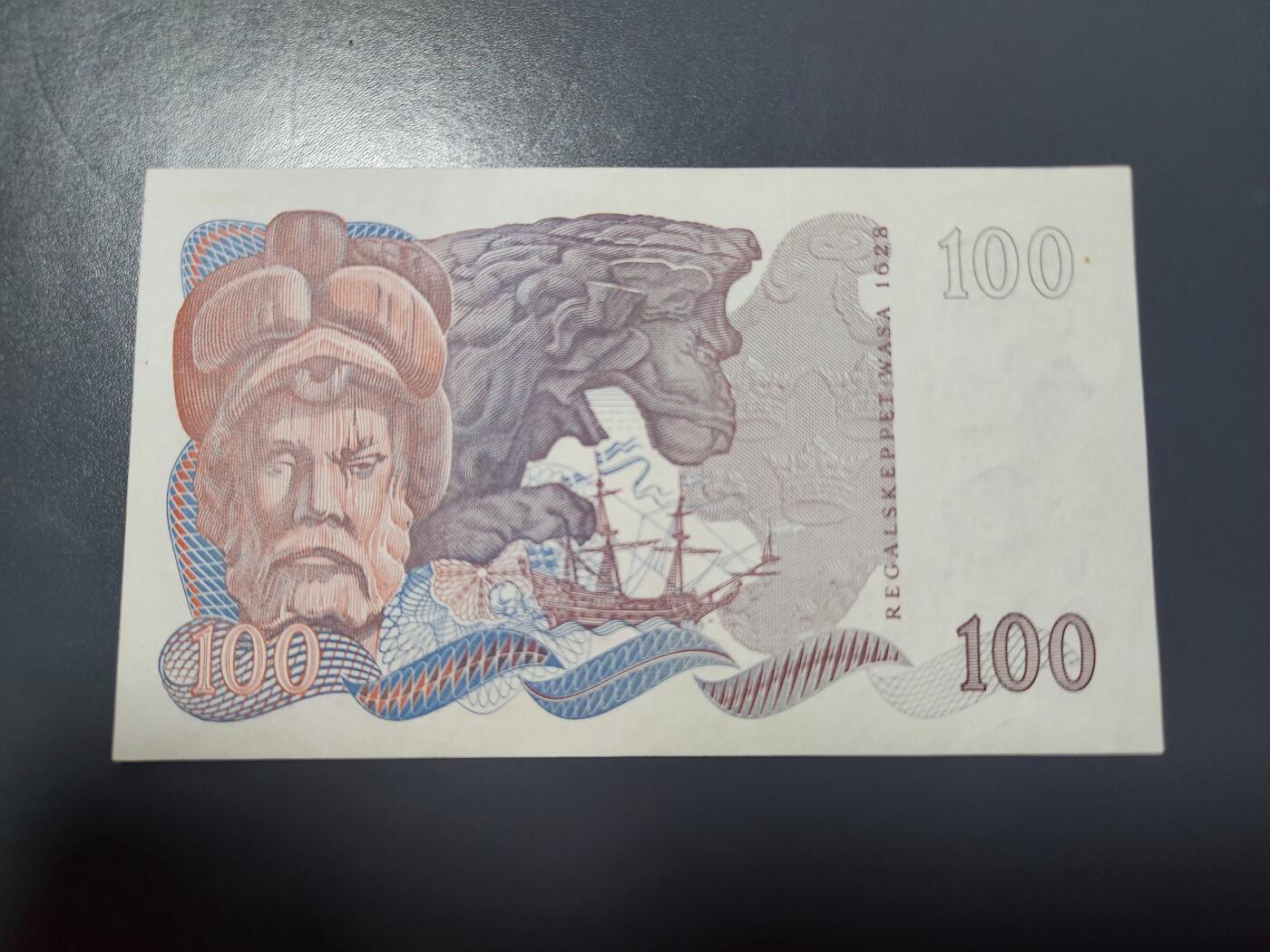 1月29号晚上8点 外国纸币自动截拍第15场 100克朗近新