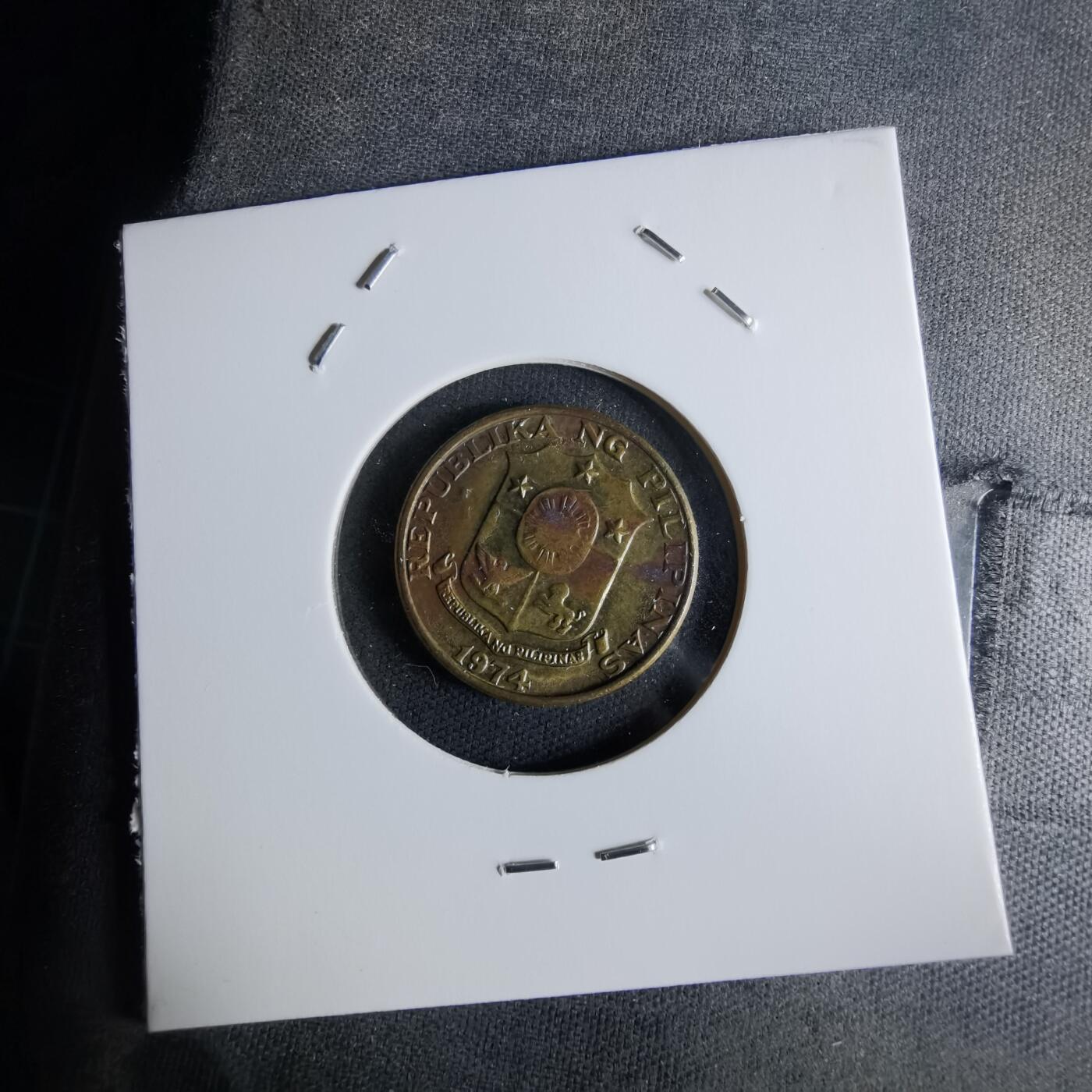 沼泽如烟--第979场 菲律宾1974年五分