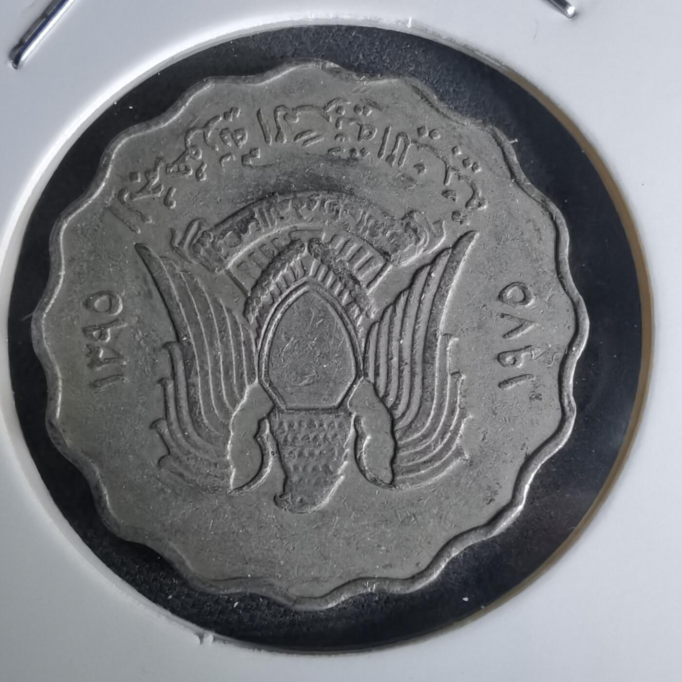 沼泽如烟--第980场 利比亚