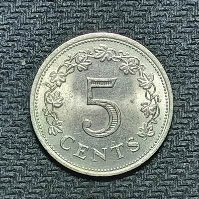 逸泉钱币2026B世界钱币纪念币纸币第八组B831-1230 - 929马耳他5分