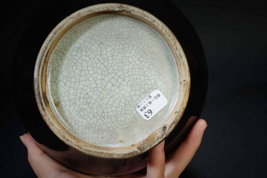 上海都达杂项专场十二（全场包邮】 乌金釉莲花口兽耳尊83-63