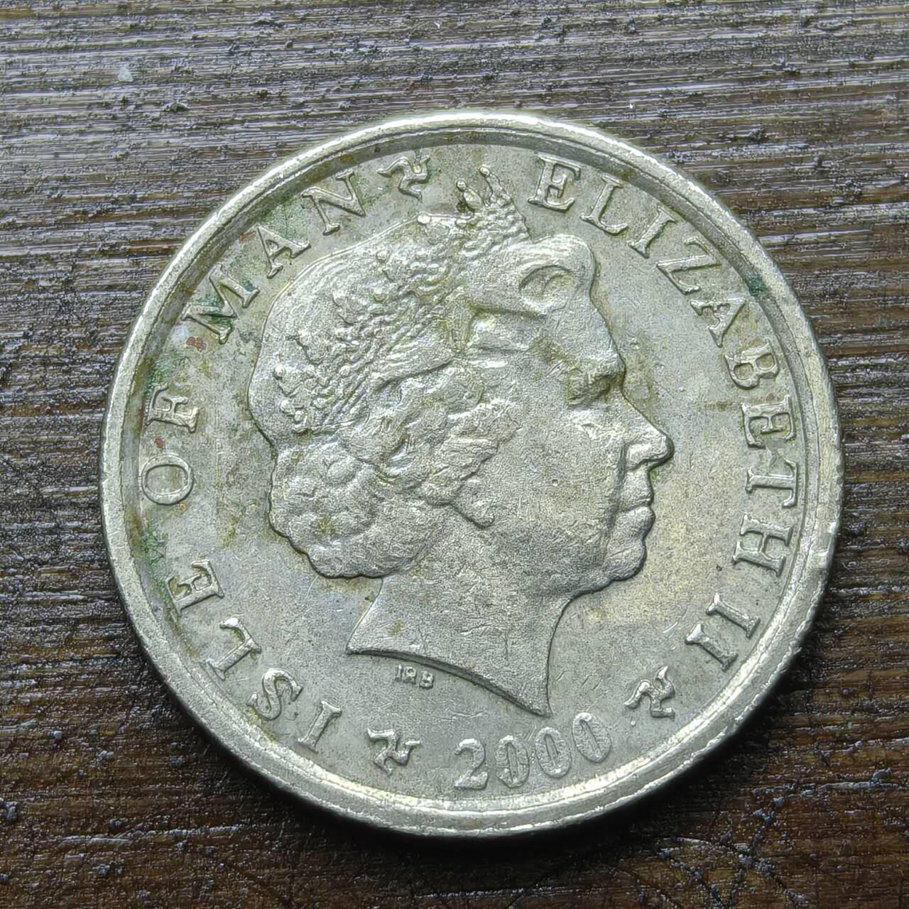 【铜匠收藏】★第142★散币专场 不寄存，30包邮。不满30元，支付5元运费。《接受代拍 代送NGC评级》 73【无寄存】马恩岛 2000年 5便士