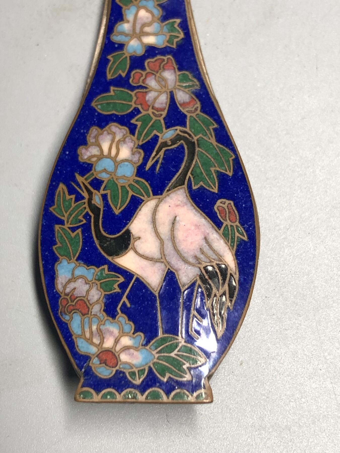 第五期杂项配饰拍卖