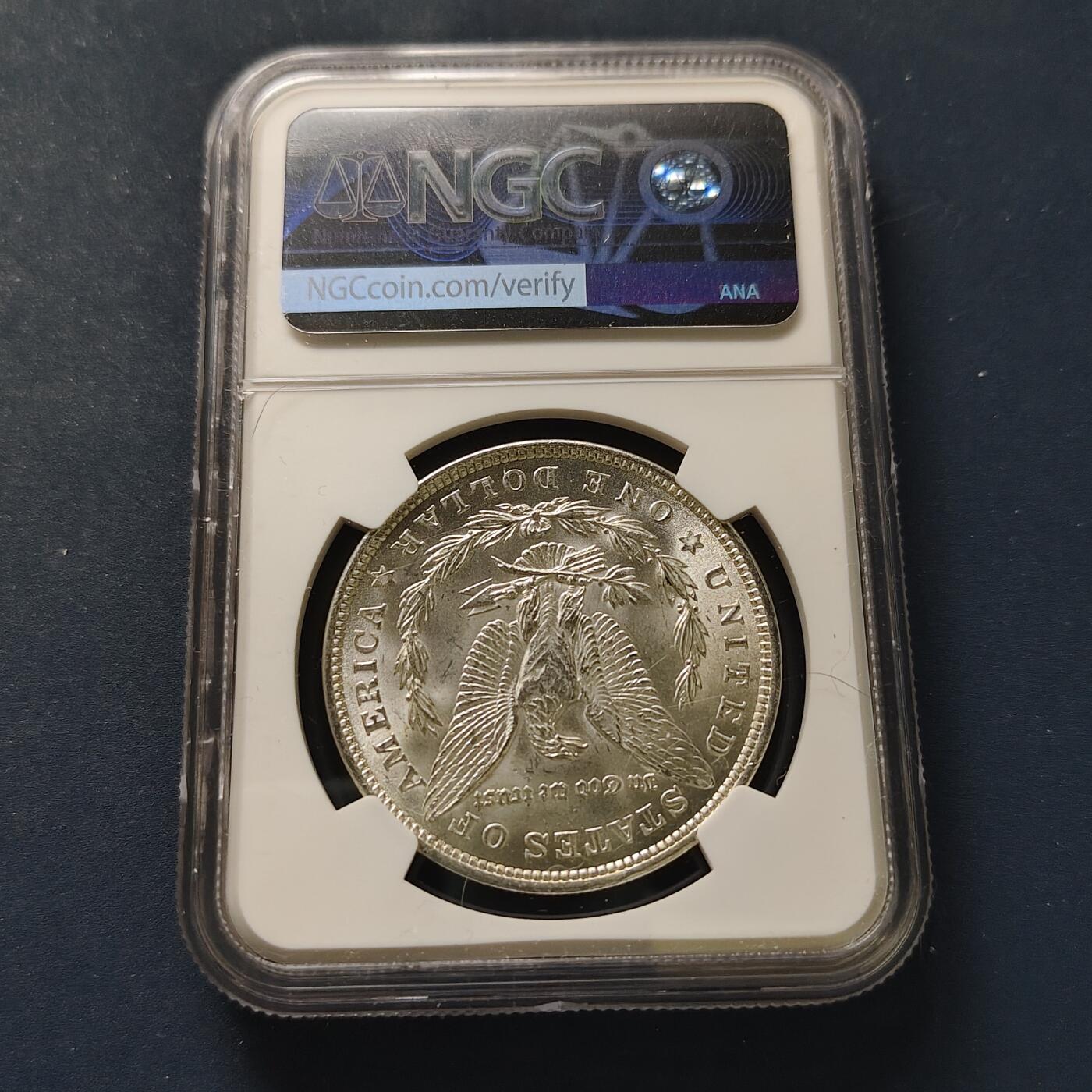 【全场包邮】纯粹捡漏拍499场-持续更新中 美国1921年1元摩根银币【38.1毫米26.73克90%，纯银价约674元（按28元银价估算）】-NGC MS64