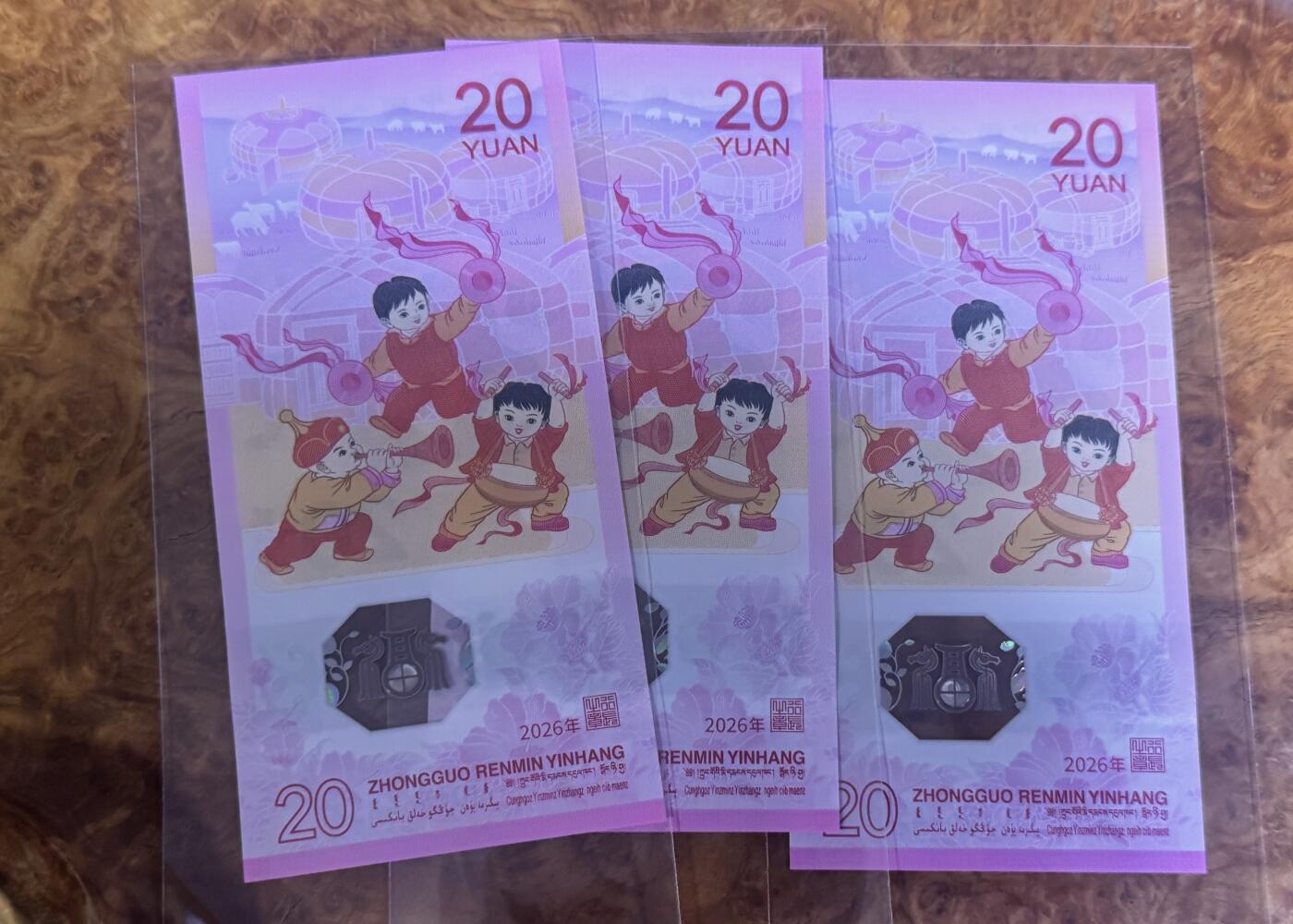 得物收藏 Chase Auction 第35期 - - 外钞、银元、民国钞和人民币混合场！持续更新中！