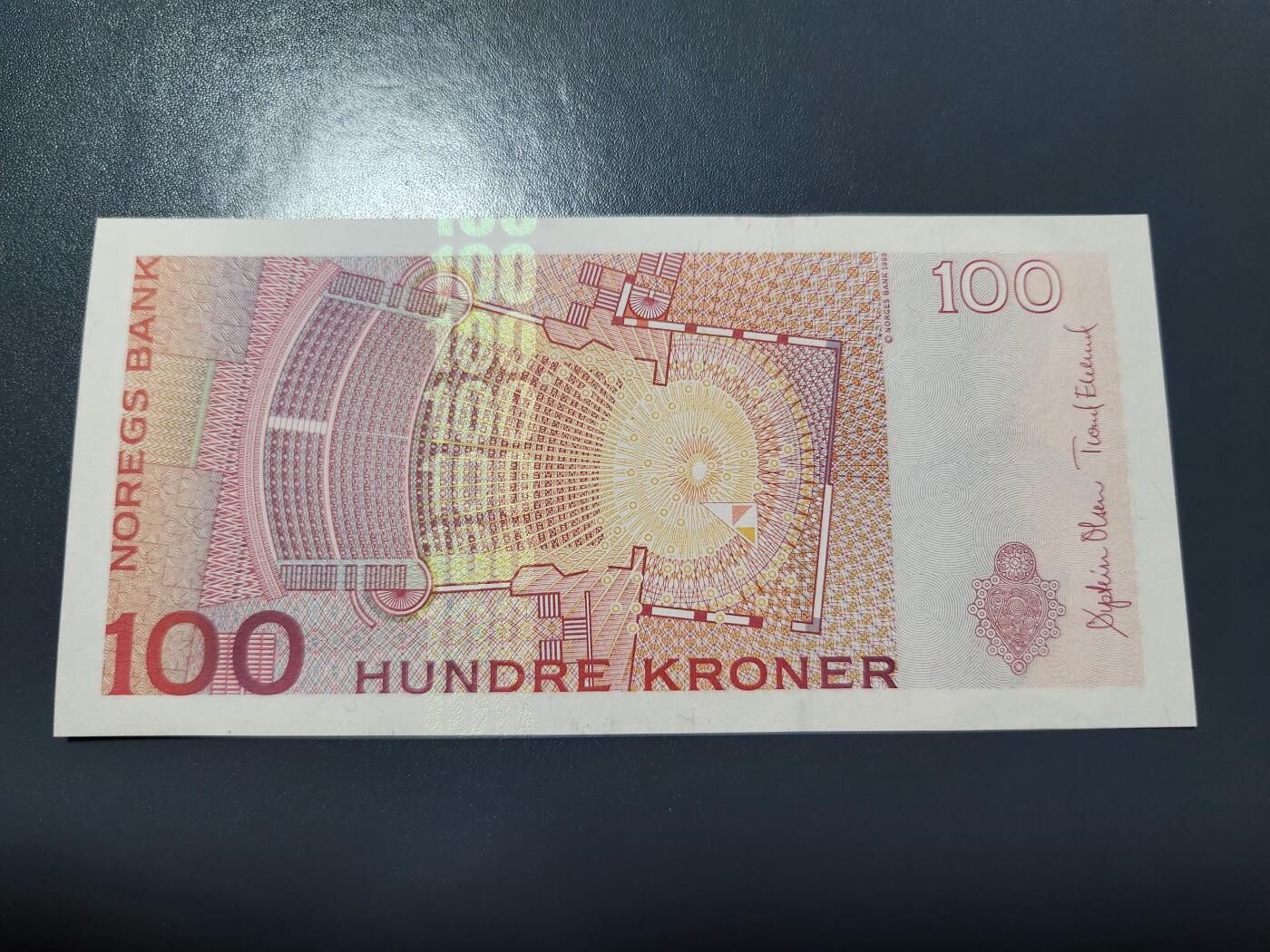 1月29号晚上8点 外国纸币自动截拍第15场