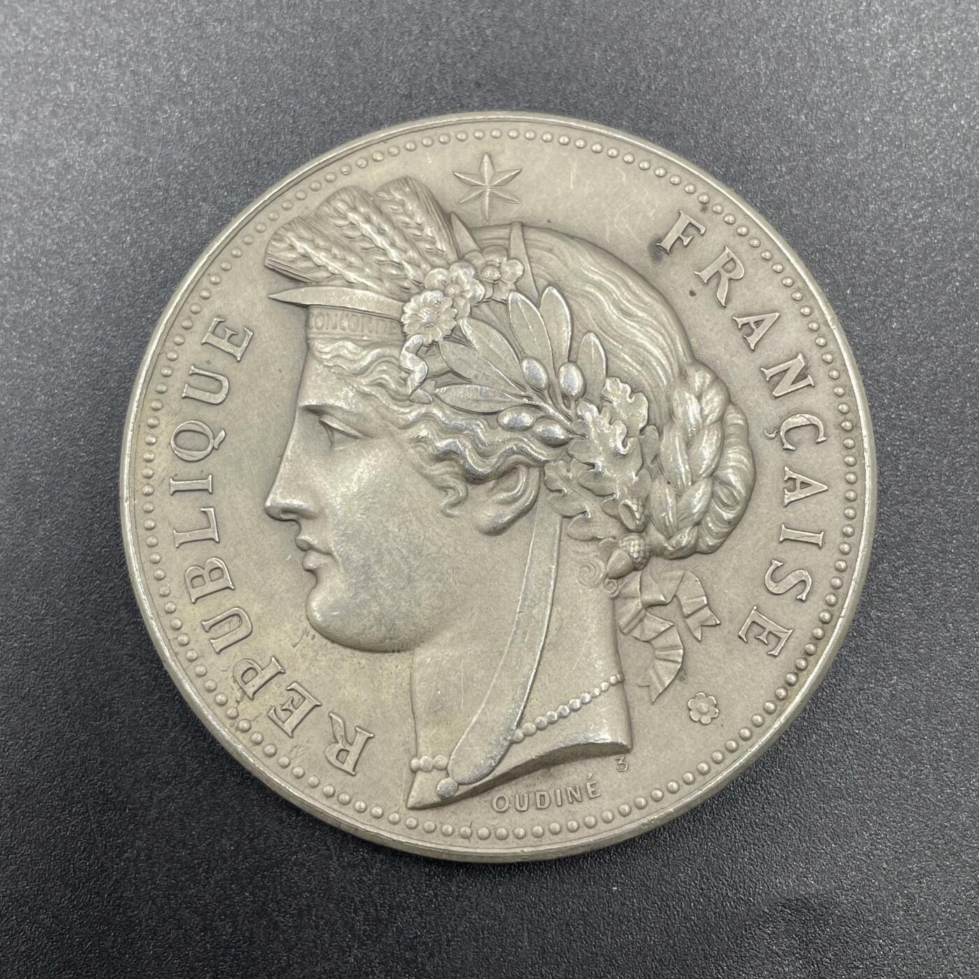 「木头集藏」章牌专场-第67场