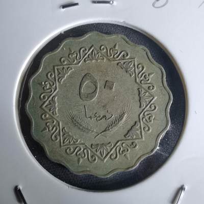 沼泽如烟--第980场 - 利比亚