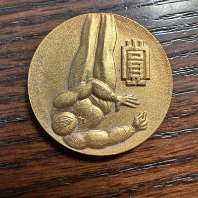 蒂克钱币-第58场 外国散币 奥运/博览会纪念章免佣限时拍 - 昭和41年 体操竞赛大会 铜章