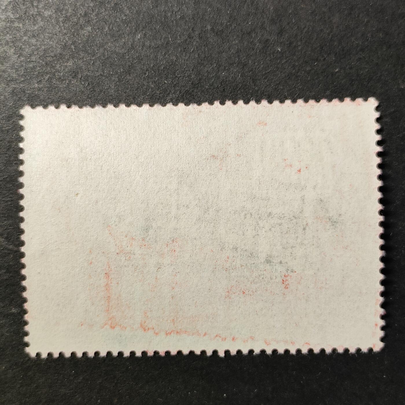 ↓君缘收藏727期☞钱币邮品↓无佣金、可寄存、满30元包邮  苏联邮票