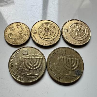 🌹外币初藏🌹🐯2026年第14场  每周二四六晚8️⃣点 接代拍 - 以色列5枚