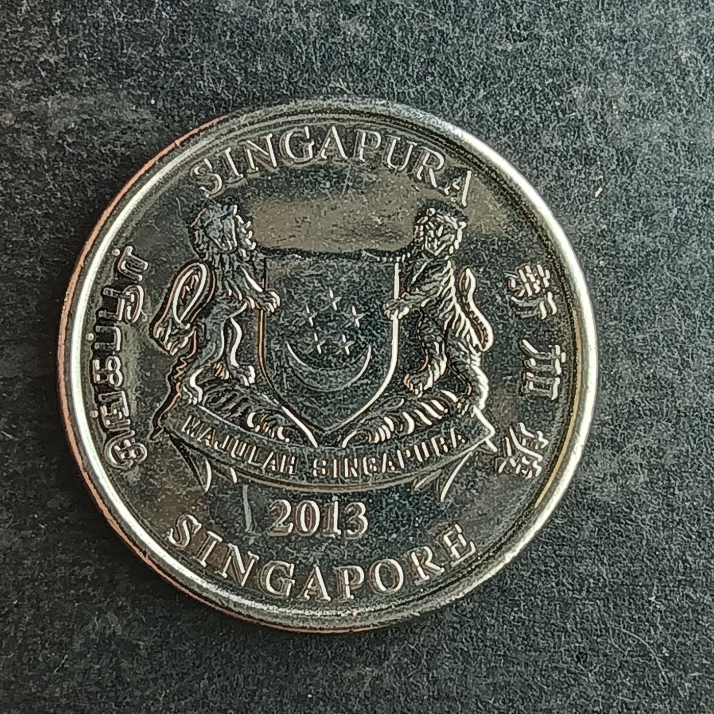 逸泉钱币2026第十四场世界各国散币纪念币A1214-1613 1405 亚洲新加坡20分