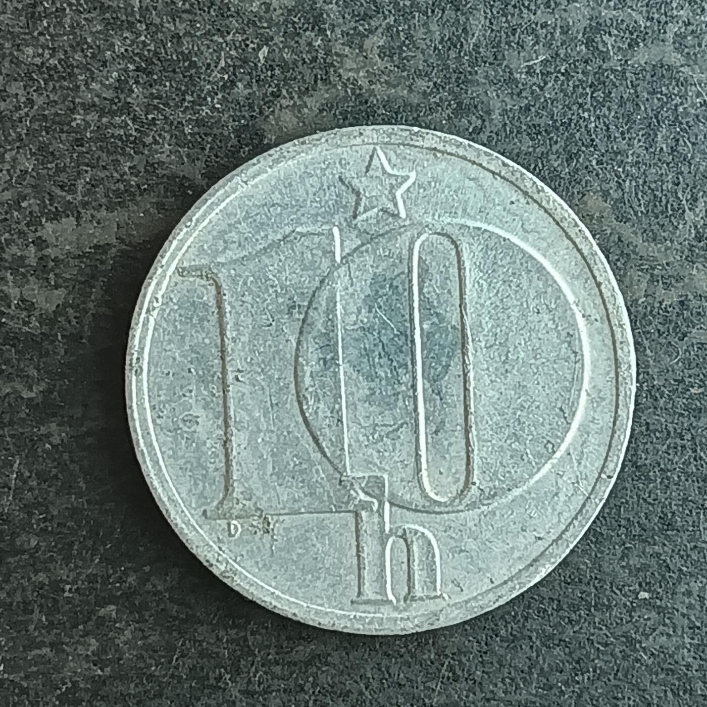 逸泉钱币2026第十四场世界各国散币纪念币A1214-1613