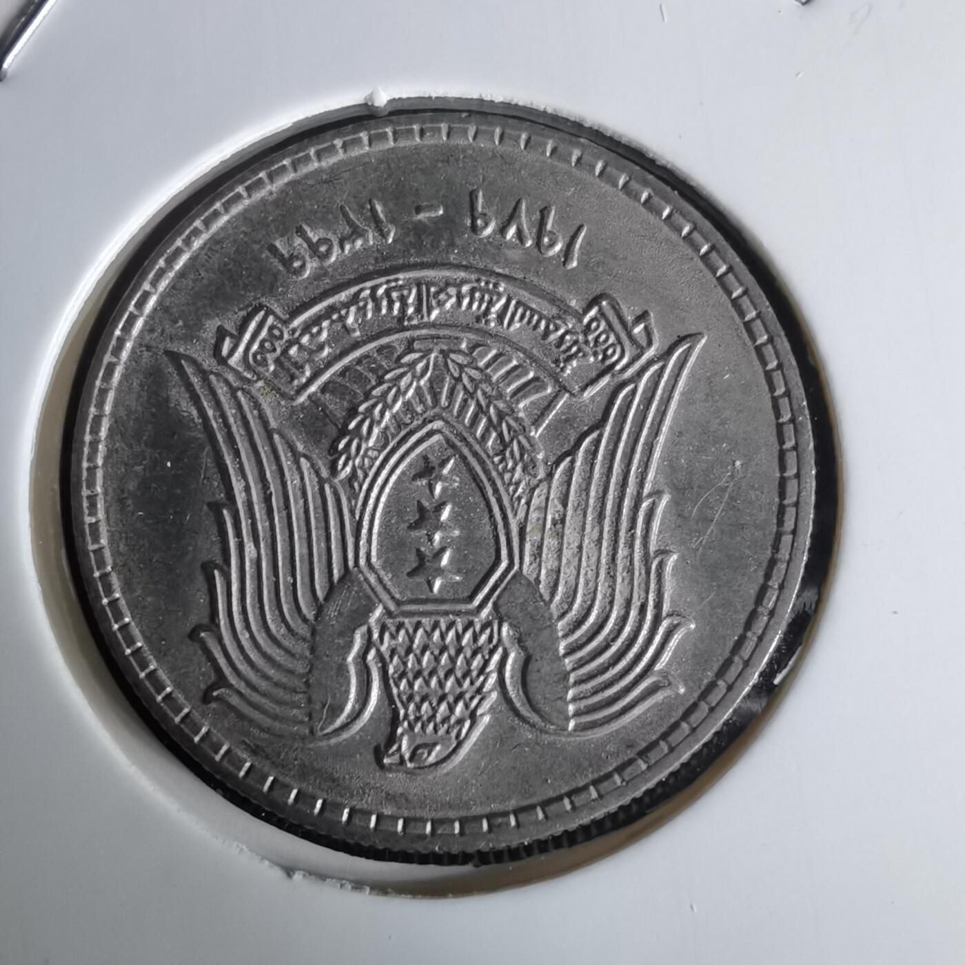 沼泽如烟--第980场 叙利亚