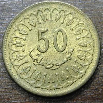 【铜匠收藏】★第142★散币专场 不寄存，30包邮。不满30元，支付5元运费。《接受代拍 代送NGC评级》 - 91【无寄存】突尼斯 50米利姆 黄铜币