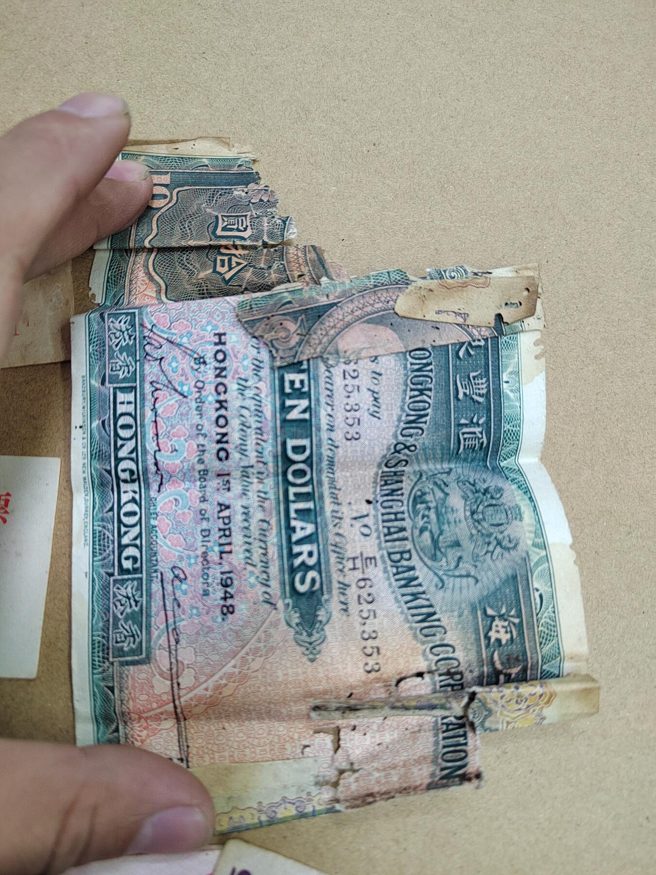 PCAI钱币  30-742  杂項专场