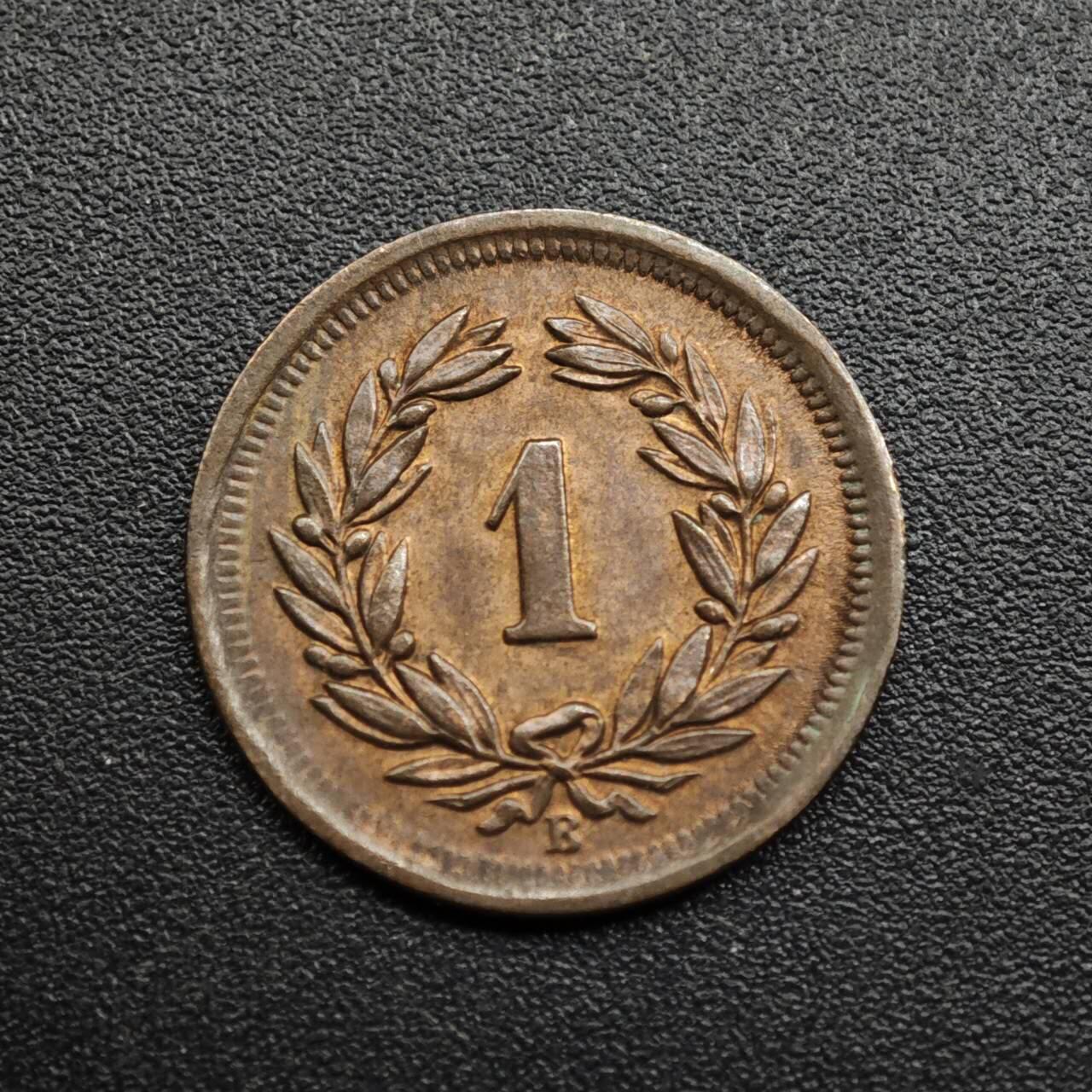 【淘币小摊】限时拍第八百五十七拍  老铜币场  满百包邮可预留两周  周一统一发货  瑞士1900年1分铜币