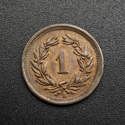 【淘币小摊】限时拍第八百五十七拍  老铜币场  满百包邮可预留两周  周一统一发货  - 瑞士1900年1分铜币