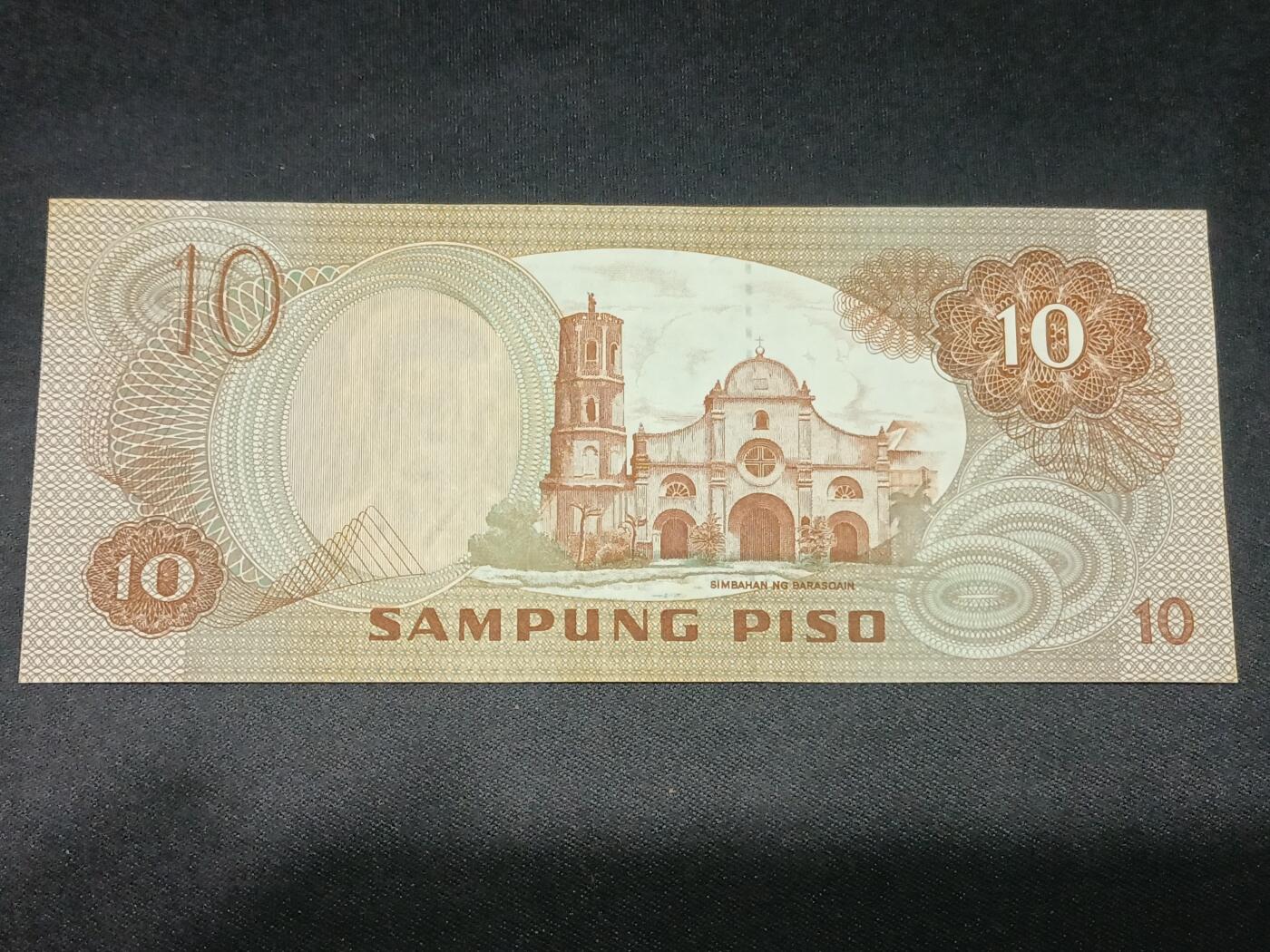 【游宝拍卖】乙巳蛇年第115期 蛇年收官场 菲律宾-10比索【1978版 全新UNC】