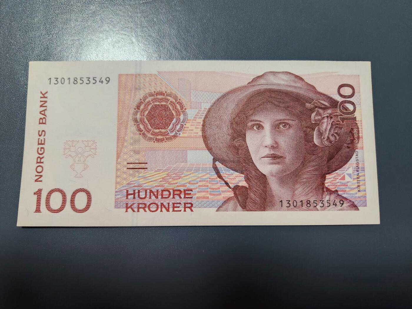 1月29号晚上8点 外国纸币自动截拍第15场