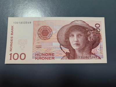 1月29号晚上8点 外国纸币自动截拍第15场 - 挪威1999年100首版新品