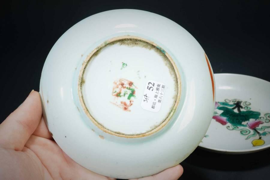 上海都达杂项专场十二（全场包邮】 粉彩花卉纹碟 3件83-52