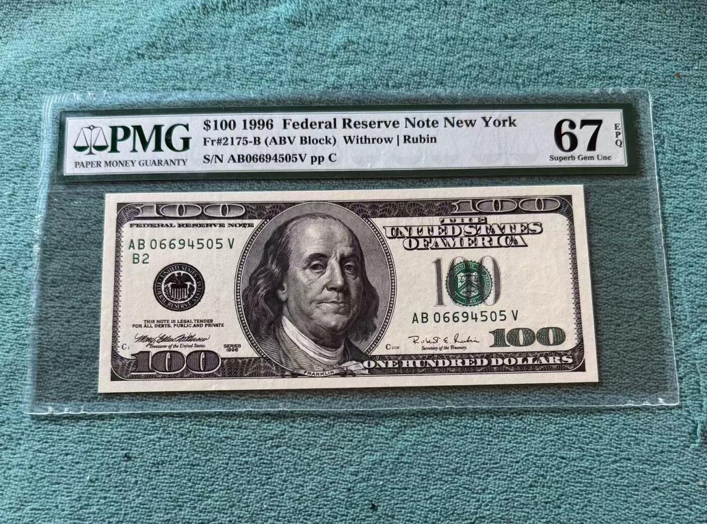 【礼羽收藏】🌏世界钱币拍卖第122期