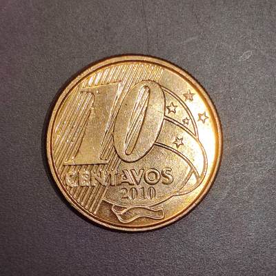 2026C2逸泉钱币C2世界各国纸钞钱币纪念币专场第七场C2 1-420 - 297巴西硬币