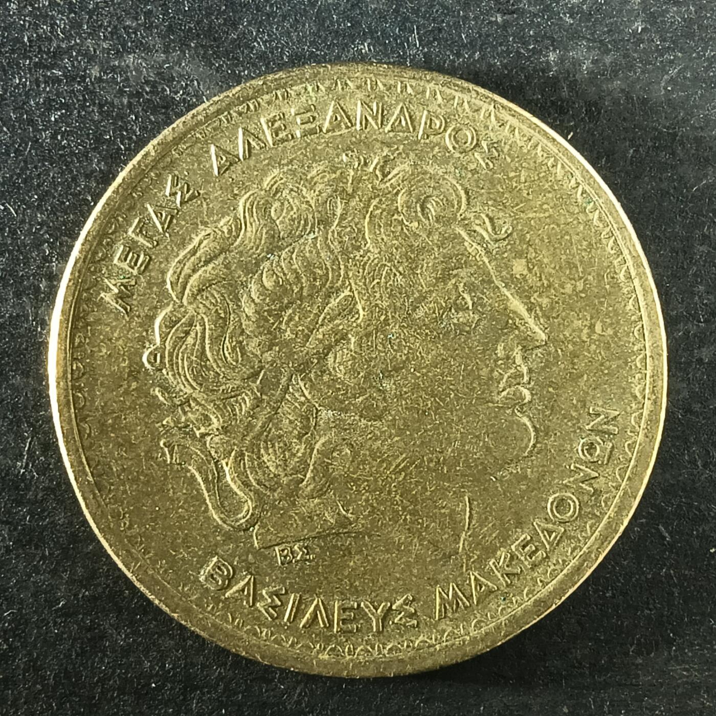 逸泉钱币2026第十四场世界各国散币纪念币A1214-1613 1472 希腊100德拉克马