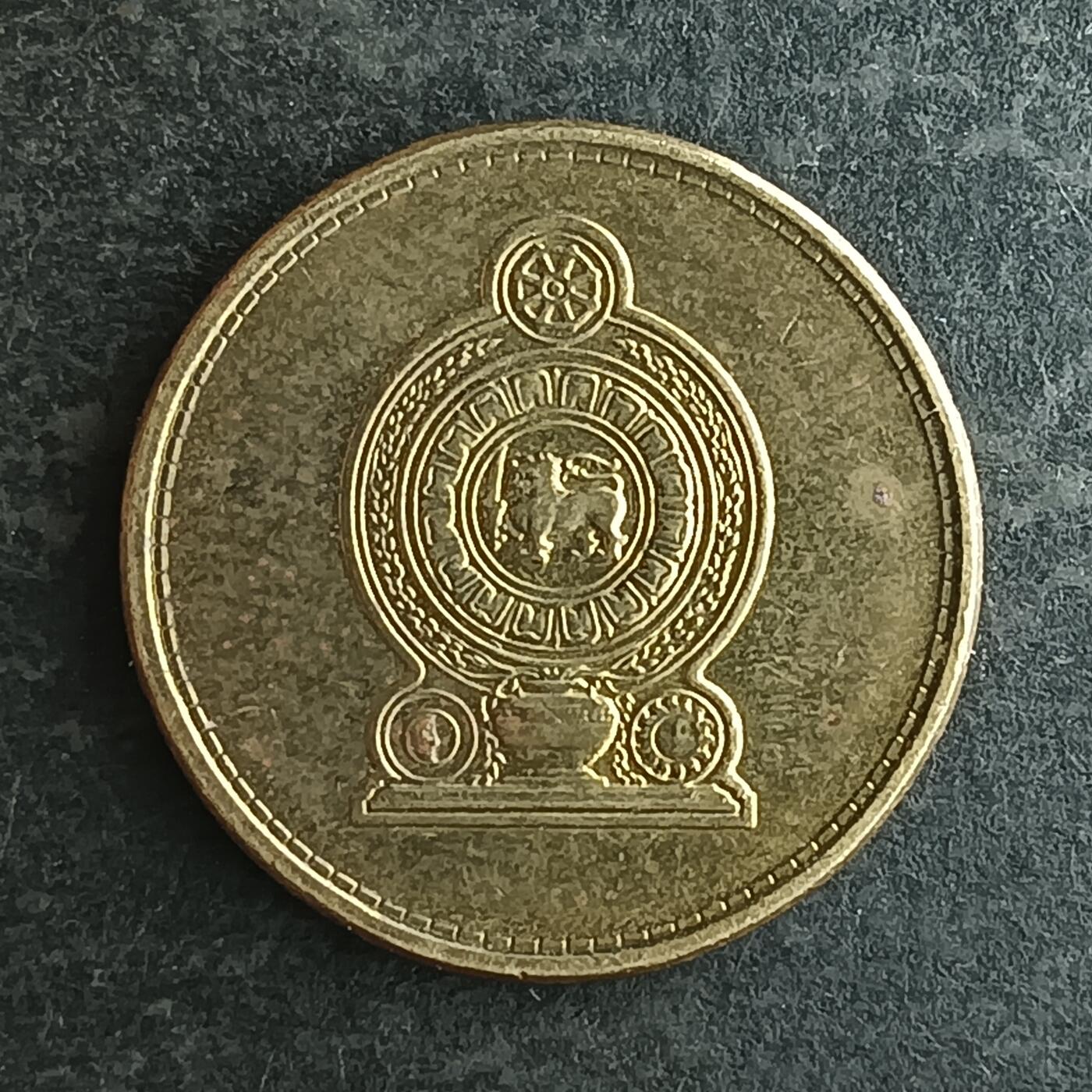 逸泉钱币2026第十四场世界各国散币纪念币A1214-1613 1608 斯里兰卡1卢比