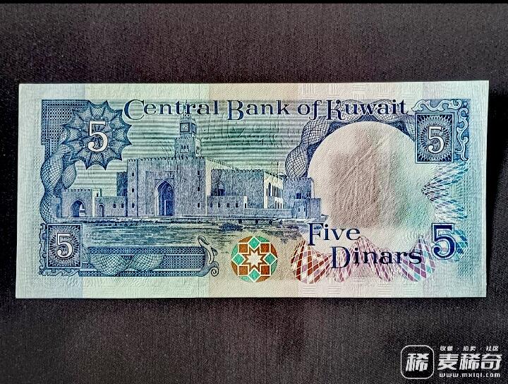 全新科威特1968年5第纳尔靓品纸币
