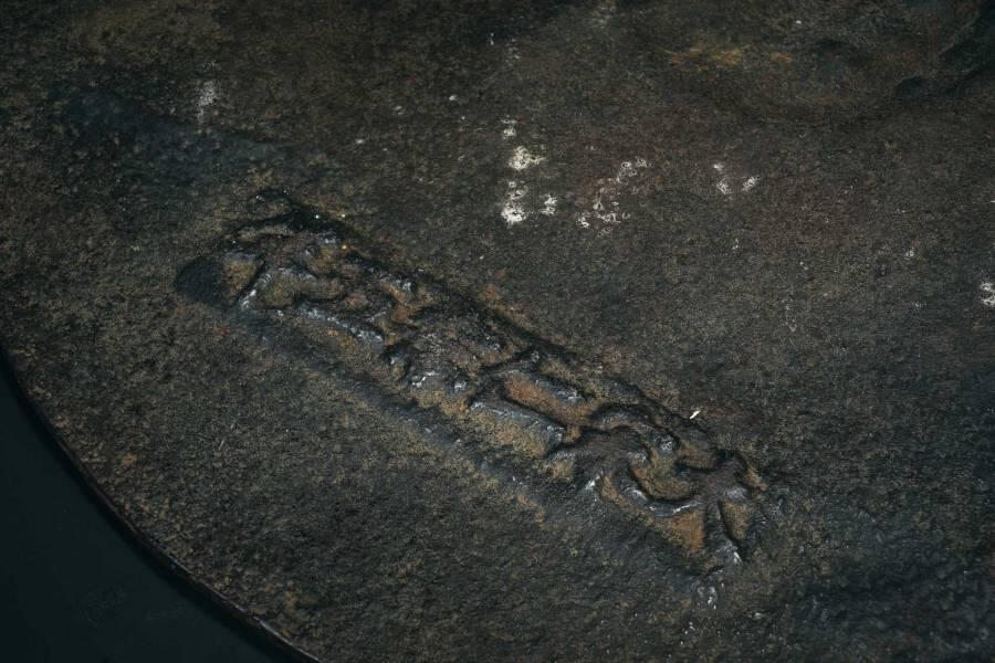 上海都达杂项专场十二（全场包邮】