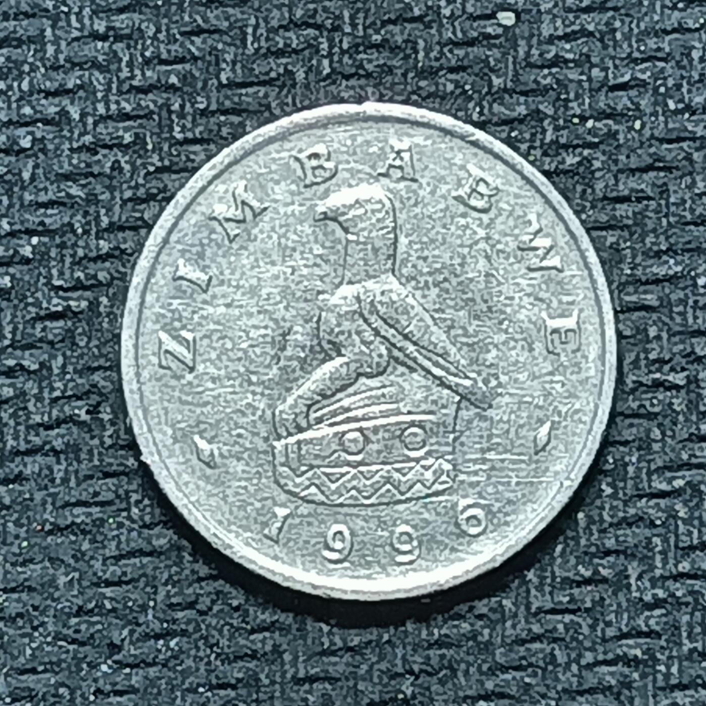 逸泉钱币2026B世界钱币纪念币纸币第八组B831-1230 917津巴布韦5分